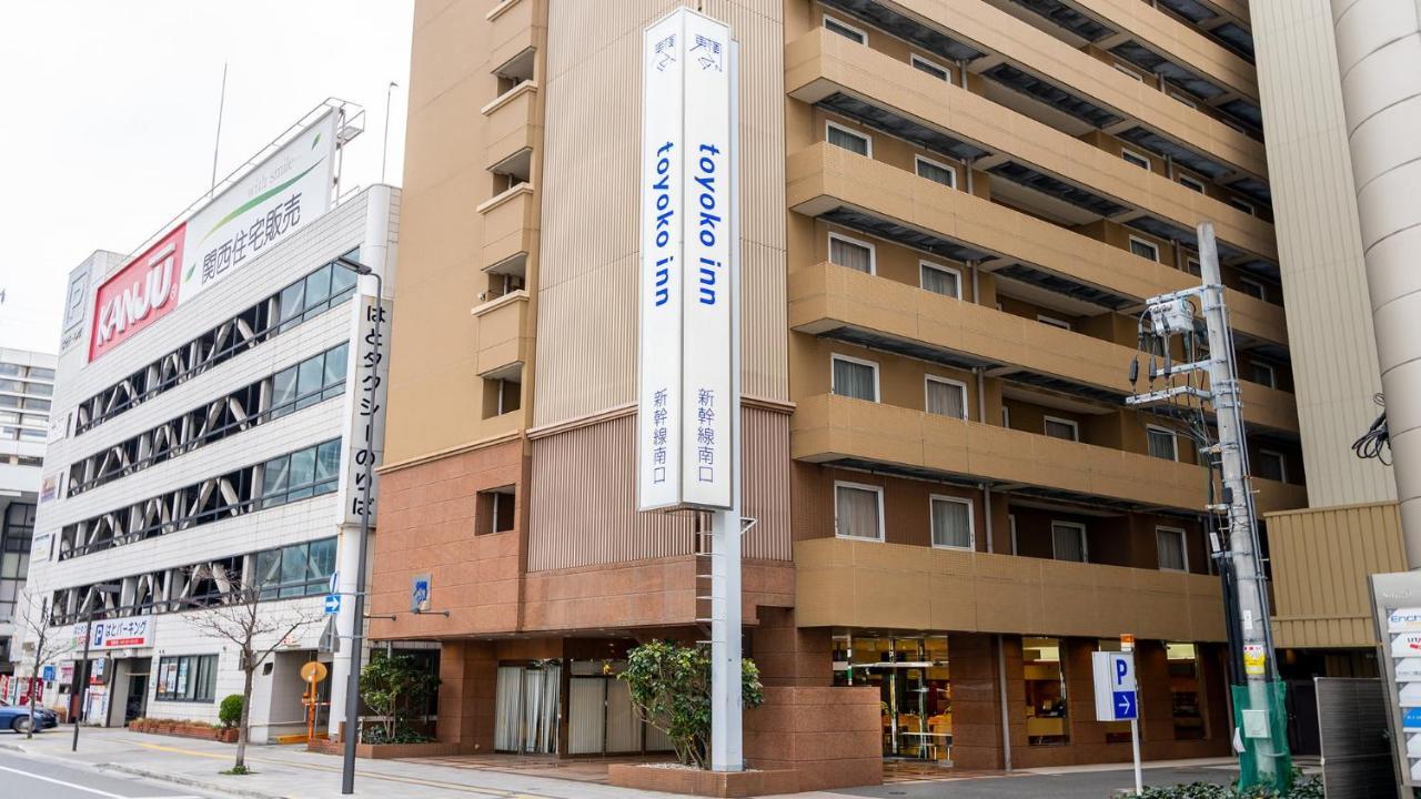 Toyoko Eki Shinkansen Minami Guchi 3* Himeji