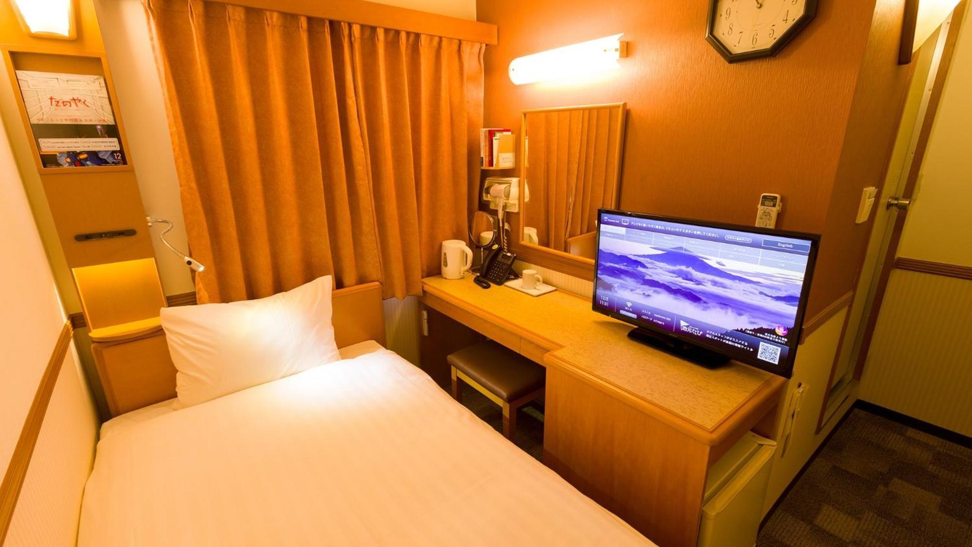 Hotel Toyoko Eki Shinkansen Minami Guchi 3*